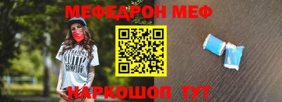 a pvp Сланцы