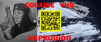 амфетамин Славгород