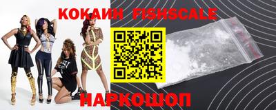 a pvp Сланцы