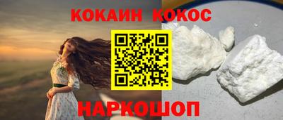 амфетамин Славгород