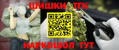 a pvp Сланцы