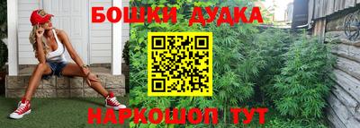 амфетамин Славгород