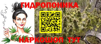 амфетамин Славгород