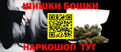 амфетамин Славгород