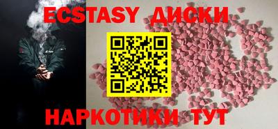 a pvp Сланцы