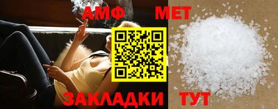 a pvp Сланцы