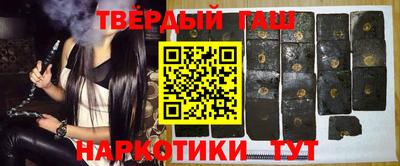 a pvp Сланцы