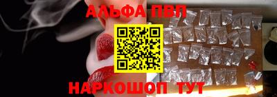 амфетамин Славгород