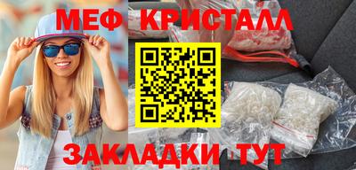 a pvp Сланцы