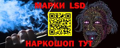 a pvp Сланцы