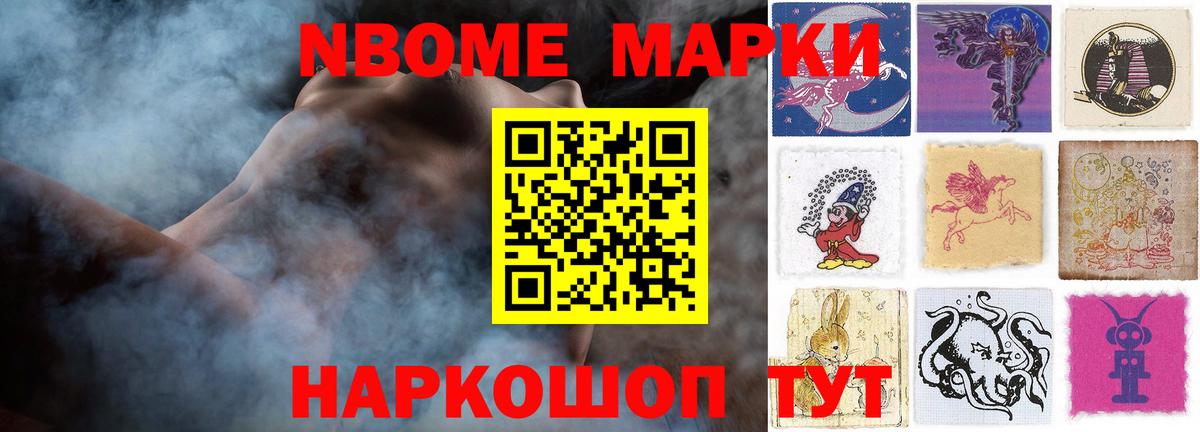 ЛСД экстази ecstasy  Вход с VPN  Аргун  LSD-25 экстази ecstasy 