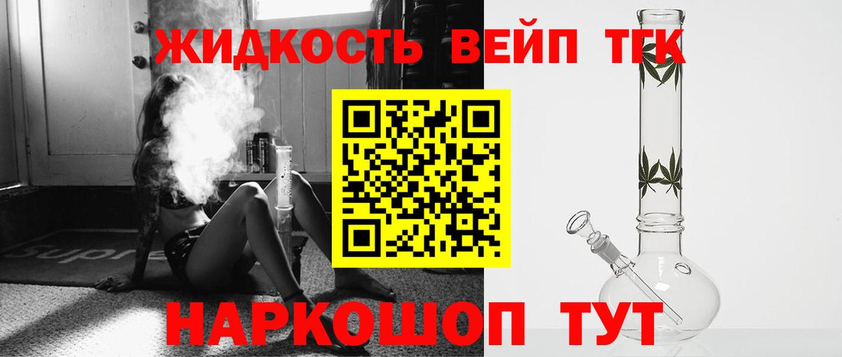 APVP Аргун